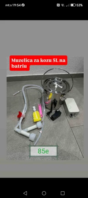 Muzilice za koze - slika 3